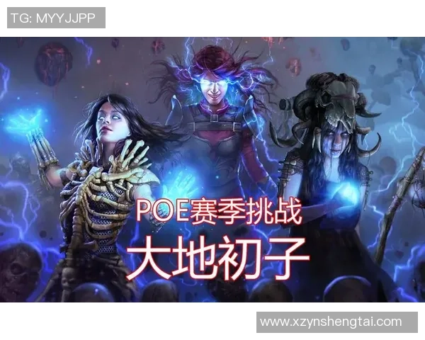 李娜畅谈英雄联盟职业生涯的荣耀与挑战之路 李娜畅谈英雄联盟职业生涯的荣耀与挑战之路