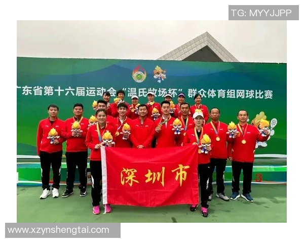 深圳网球队创历史新高网球速度排名引领全国潮流