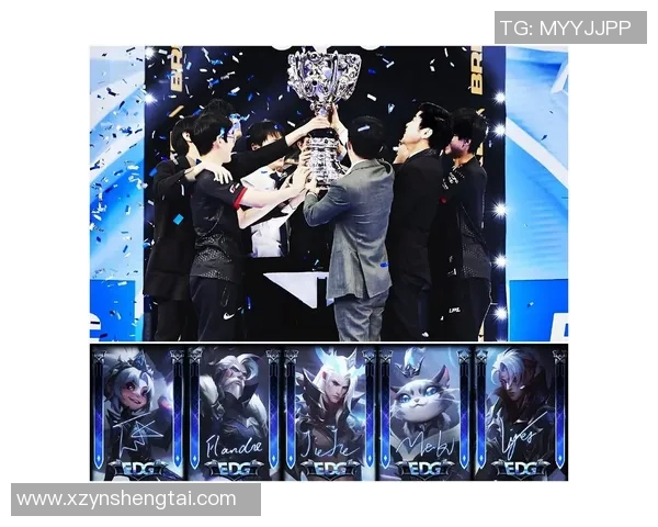 热议英雄联盟EDG战队如何通过耐力变革重塑赛场竞争力与团队协作 热议英雄联盟EDG战队如何通过耐力变革重塑赛场竞争力与团队协作