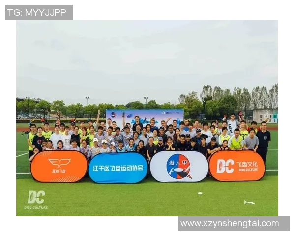 武汉飞盘队战术解析：防守反击策略的深度剖析与应用