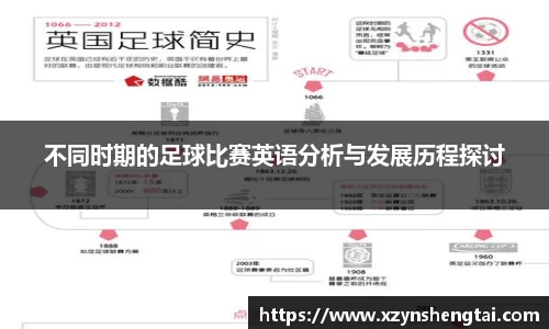beat·365唯一官方网站