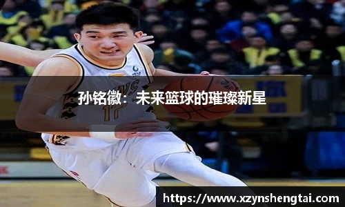 beat·365唯一官方网站