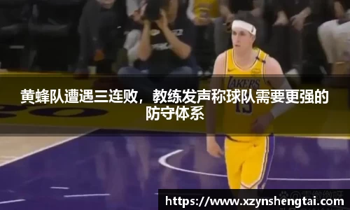 beat·365唯一官方网站