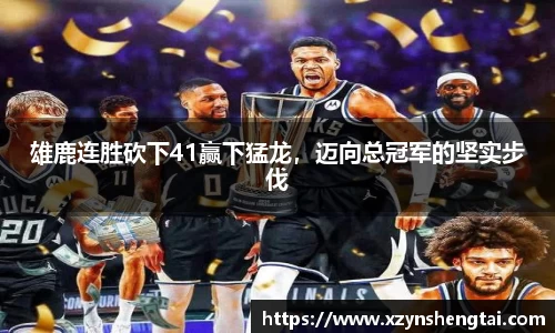 beat·365唯一官方网站