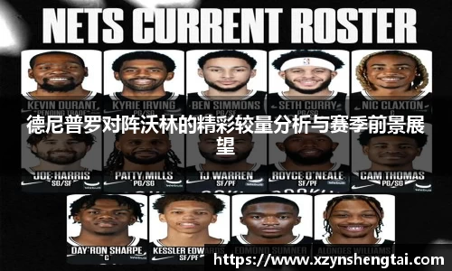 beat·365唯一官方网站