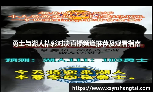 beat·365唯一官方网站