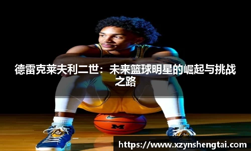 beat·365唯一官方网站