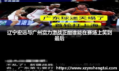 beat·365唯一官方网站
