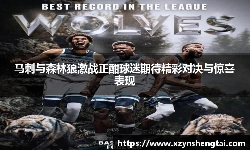 beat·365唯一官方网站