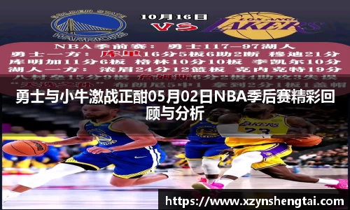 beat·365唯一官方网站