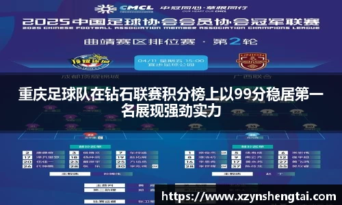 beat·365唯一官方网站