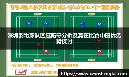 beat·365唯一官方网站