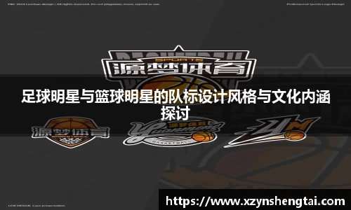 beat·365唯一官方网站