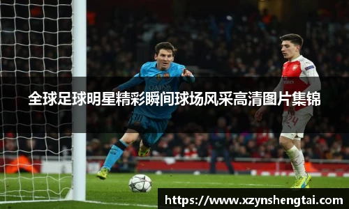 beat·365唯一官方网站