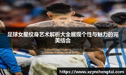 beat·365唯一官方网站