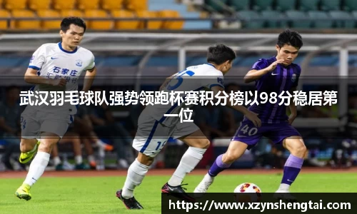 beat·365唯一官方网站