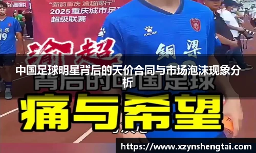 beat·365唯一官方网站